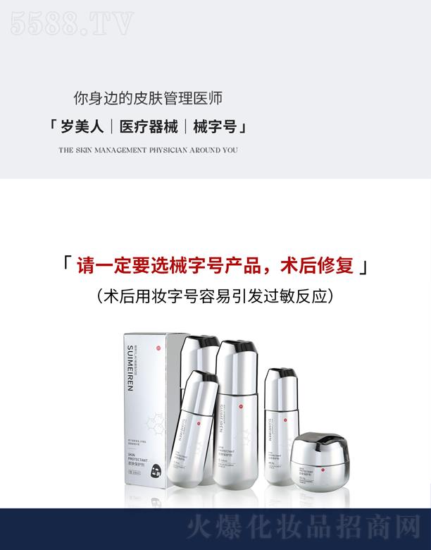 �q����е��̖(h��o)�o(h��)�wƷ