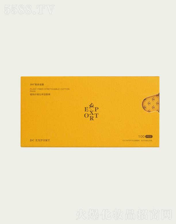 DC EXPORTֲ���w�S��������