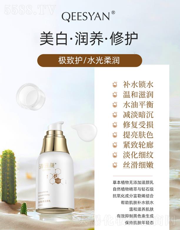 �������ϩ�����