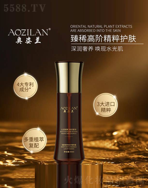 �W���m����������o����¶