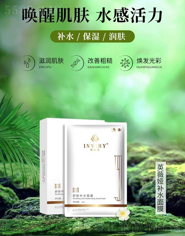 Ӣޱ�I���w�a(b��)ˮ��Ĥ