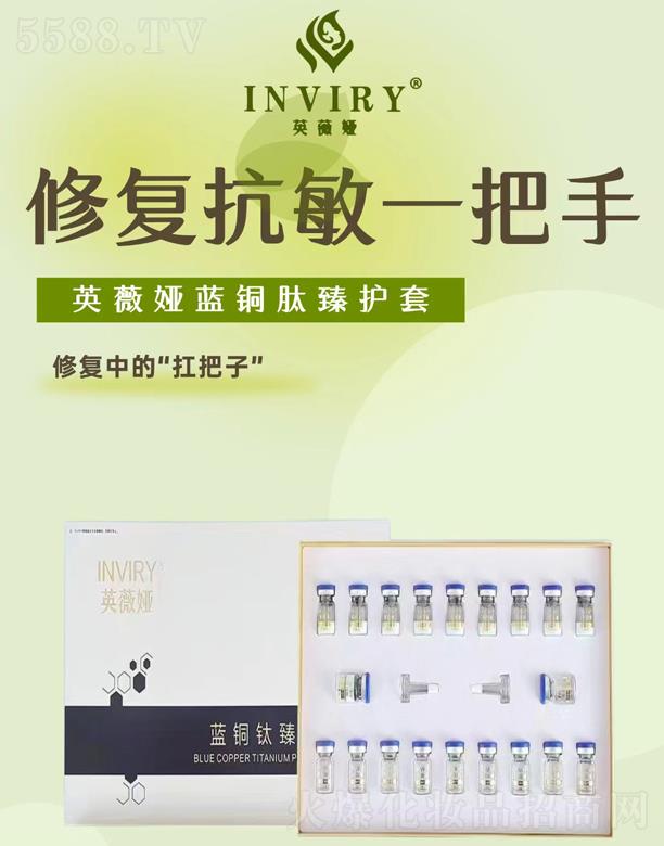 Ӣޱ�I�{(l��n)�~�����o(h��)��