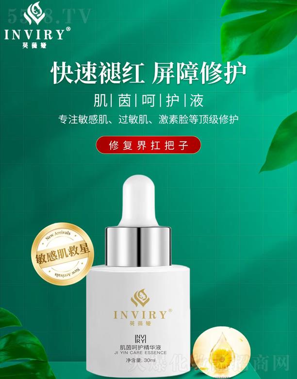 Ӣޱ�I������o(h��)���AҺ