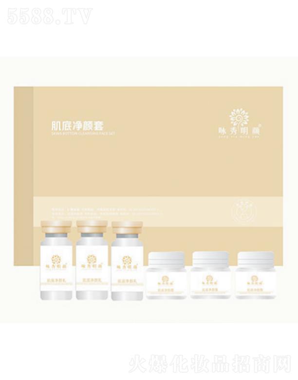 ԁ������׃����