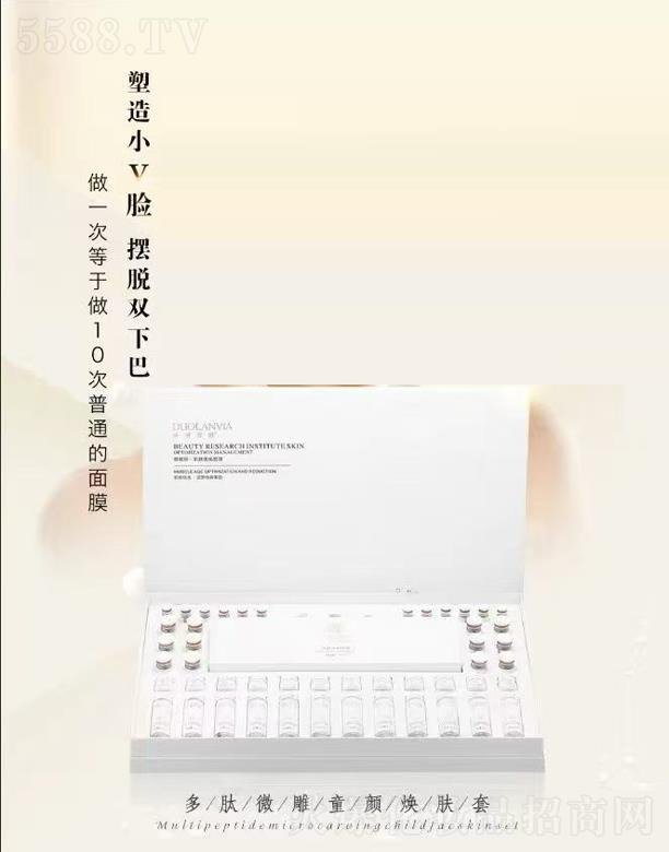 �䞑ޱ�Ŷ���΢��ͯ��w��