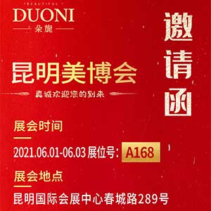 ��չ�����]���V��΢���ڵ�14������������(hu��)A168չλ������(l��i)չ��