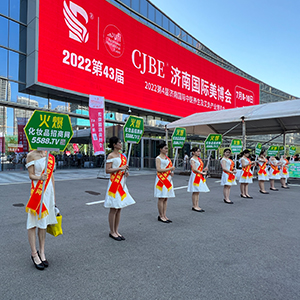 2022��(j��)�����I(y��)���[��(hu��)���𱬻��yƷ���̾W(w��ng)�������䣡