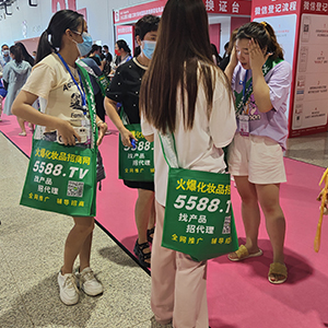 2022�������I(y��)���[��(hu��)�����𱬻��yƷ���̾W(w��ng)���G�ش�����������