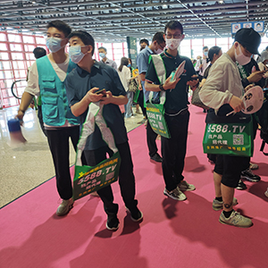 �𱬻��yƷ���̾W(w��ng)�_(k��i)�����֮�����������I(y��)���[��(hu��)����עĿ