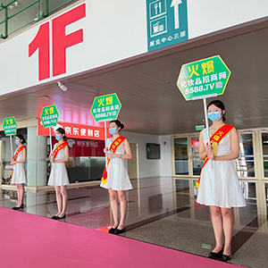 �Տ�(f��)һ�յĈ�(zh��)����׌�҂����_(k��i)�����D�y