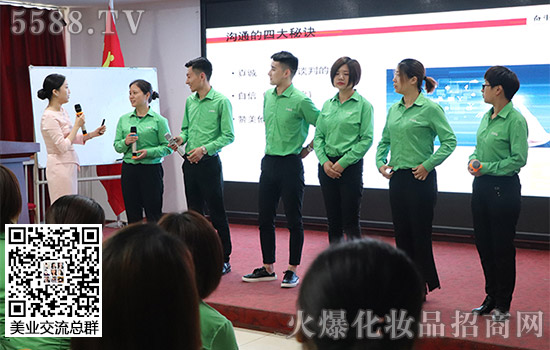 �����̄նY�x����Ӗ�ĵ��w��