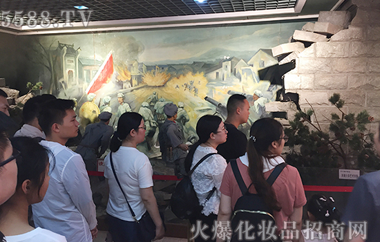 ��݅���ԏ�