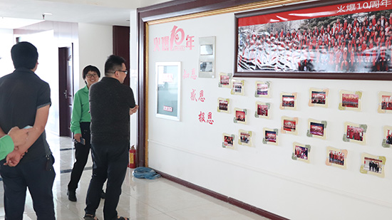 ���Қgӭ����ԥ��@�ǿ�һ���W�R�𱬾W(w��ng)��