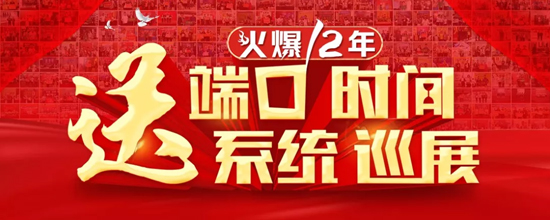 �𱬾W(w��ng)ʮ���꣬�����ߴ����̶Y��