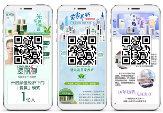 火爆網(wǎng)十二年,送您七大招商禮! 火爆網(wǎng)十二年,送您七大招商禮!