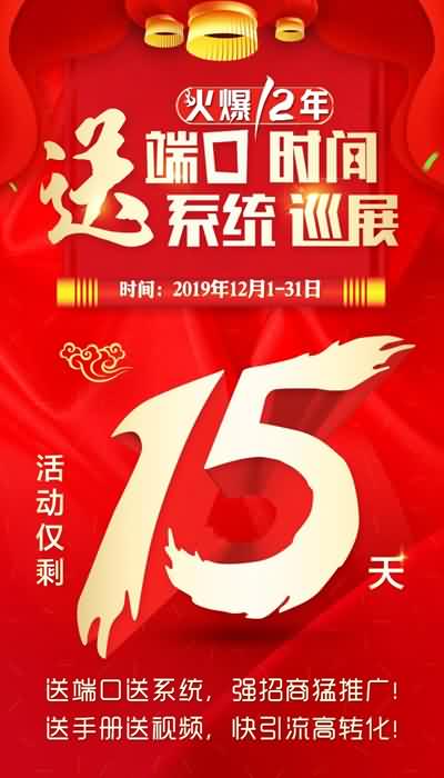 �𱬾W(w��ng)ʮ�����������ߴ����̶Y��