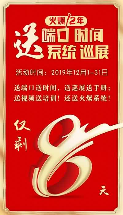 ��Ӌ(j��)�r(sh��)���Ͷ˿ڣ��֙C(j��)��Xȫ���������փ�(c��)����(j��ng)�N��������(d��ng)����