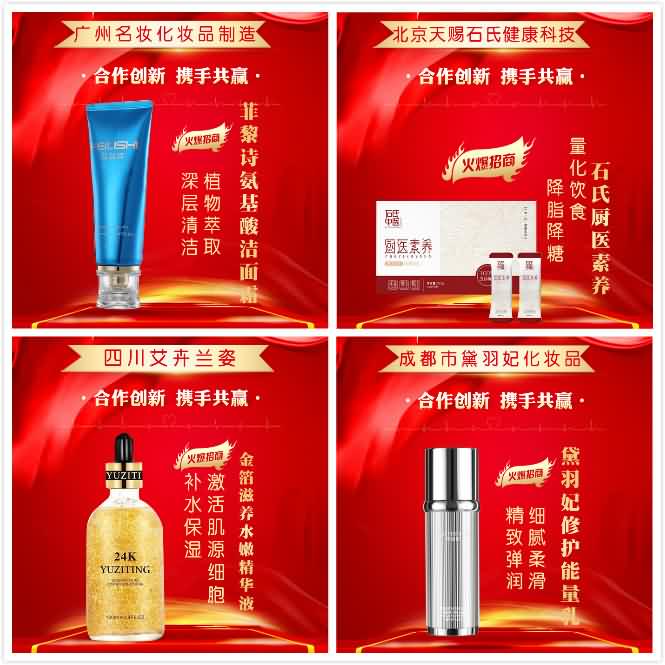 ��������(d��ng)�����I(y��)�ϰ堎(zh��ng)�����s