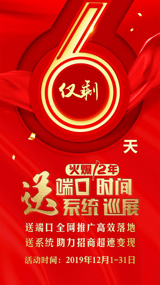 ��Ӌ(j��)�r(sh��)6����ȼ�����I(y��)����ӛ����߀�ڪqԥ��