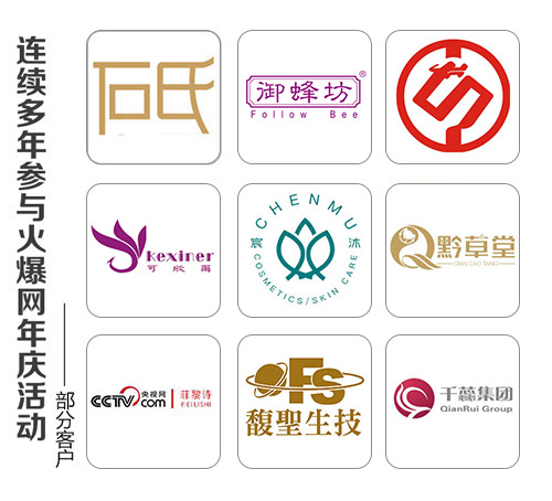 ��Ӌ(j��)�r(sh��)6����ȼ�����I(y��)����ӛ����߀�ڪqԥ��