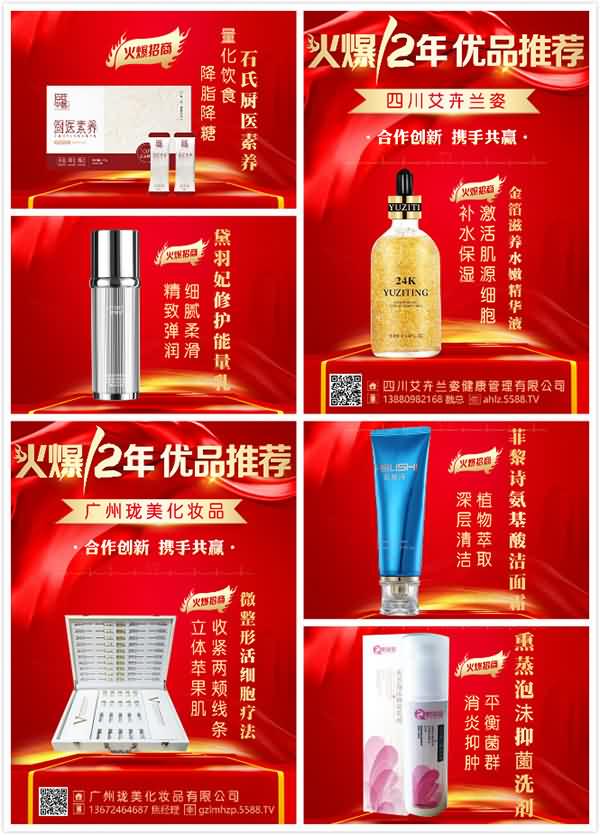 ��Ӌ(j��)�r(sh��)6����ȼ�����I(y��)����ӛ����߀�ڪqԥ��