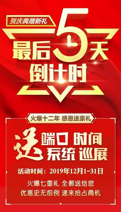 �Ͷ˿����ƏV���(zh��n)������Ѳչ�����̾���(x��)��(w��n)��⠻݃Hʣ5����