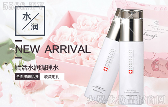 �t�����x��ˮ���{(di��o)��ˮ