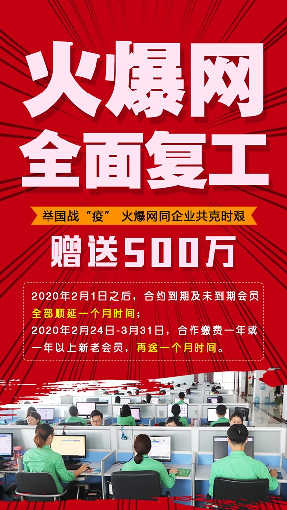 �e����(zh��n)���ߡ����𱬾W(w��ng)ͬ��I(y��)���˕r�D��߷���(w��)�|(zh��)�������L����(w��)�r�g��