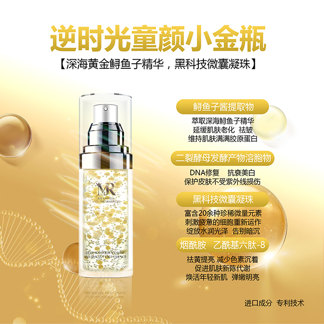 ��ɽ������r������Һ