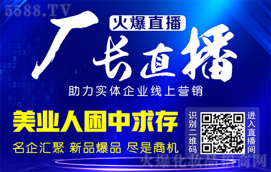 ���S�L(zh��ng)ֱ������ֱ�����ƽ⡰������r(sh��)���������y�}��