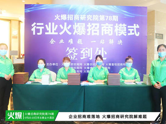 ���������о�Ժ������[Ó���������ՙC�������Aδ��