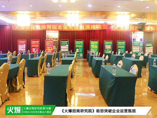 ���������о�Ժ������[Ó���������ՙC�������Aδ��