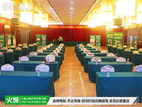 ץ�I�N�������}������I(y��)���L(f��ng)���P��