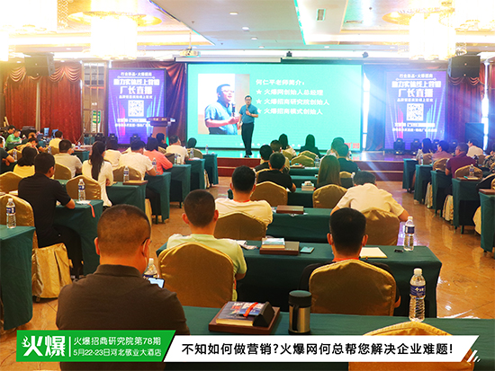 ��֪������I(y��ng)�N���𱬾W(w��ng)�ο�������Q��I(y��)�y�}��