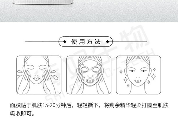 ��ƿ���A��Ĥ���±�Ʒ��