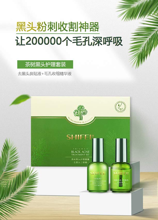 Ԋ�����ȥ���^�o�����b