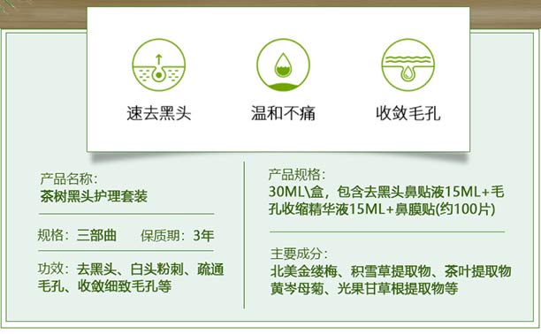 Ԋ�����ȥ���^�o�����b