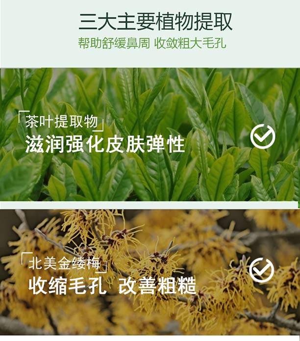 Ԋ�����ȥ���^�o�����b