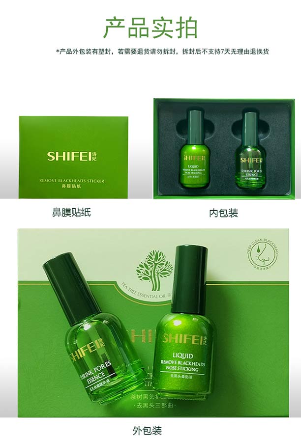 Ԋ�����ȥ���^�o�����b