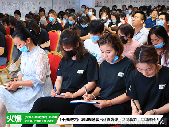 ��ʮ���ɽ����n�̬F(xi��n)��(ch��ng)�W(xu��)�T�J(r��n)�� (t��ng)�n��