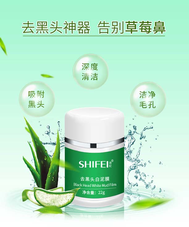 ȥ���^����Ĥ