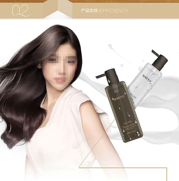 �o(w��)����ϴ�l(f��)ˮ���±�Ʒ��