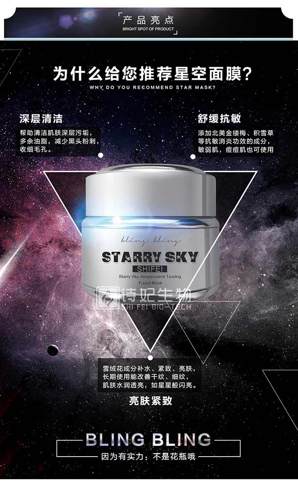 �ǿ���˺����Ĥ