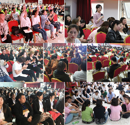 �о�Ժ���ڻ𱬈�(ch��ng)��