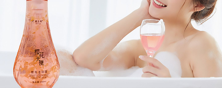 ����Ȫ�ѻ���ʹ