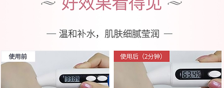 ����Ȫ�ѻ���ʹ