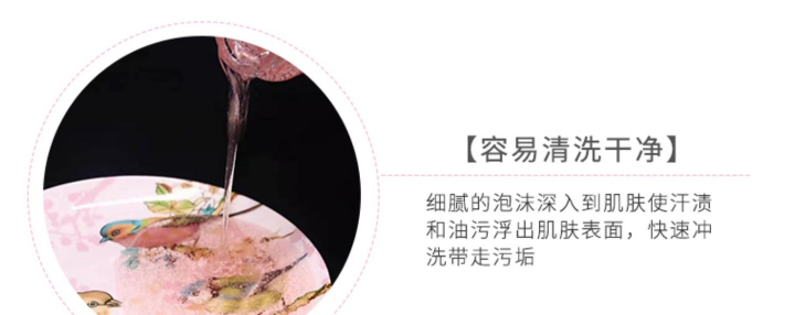 ����Ȫ�ѻ���ʹ