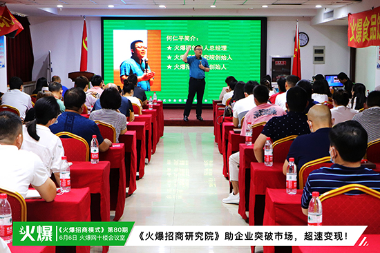 ���������о�Ժ������I(y��)ͻ���Ј�(ch��ng)������׃�F(xi��n)!
