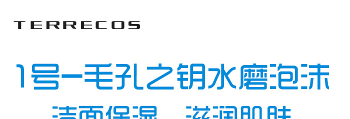 1̖-ë��֮�ˮĥ��ĭ_01