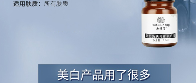 �����p�������w���o����Һ